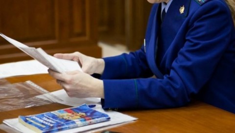 Прокуратурой Судогодского района пресечены нарушения в сфере потребительского кредитования