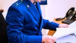 В Новосибирске удовлетворен иск прокурора Судогодского района о взыскании с «дроппера» похищенных у пенсионера денежных средств